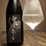 東麻布うらあり むらかみ - ４杯目～♪