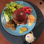 カウボーイカレー - We are the world、お皿の上は世界地図