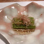 さかい - 先付-2：大阪八尾産若ごぼうのお浸し