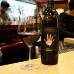 波へい - ハンドピック・バロッサバレイ シラーズ