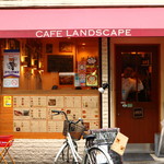 CAFE LANDSCAPE - 