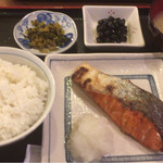 おちあい - 