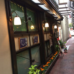 画廊喫茶ミロ - ミロ外観