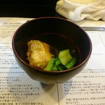 山猫軒 - 鯛の煮ごこり