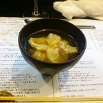 山猫軒 - 鯛茶漬け