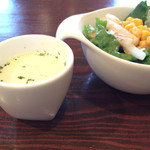 sanji - サラダとパンプキンスープ