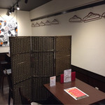 想作酒場　Coeur - 