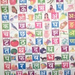 南インド家庭料理 カルナータカー - 