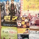 南インド家庭料理 カルナータカー - 