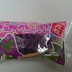 御菓子御殿 - 