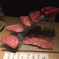 和牛焼肉じろうや 介 wagyu&sake 名古屋駅前本店 - 