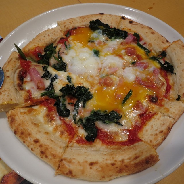 Gusto Machida Toshi Ten photo 5