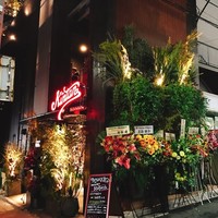 神楽坂焼肉 Kintan - 