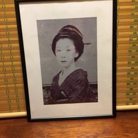 割烹 田中家 - 