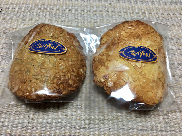 菓々yaki（カガヤキ） - 利府（カフェ）の写真