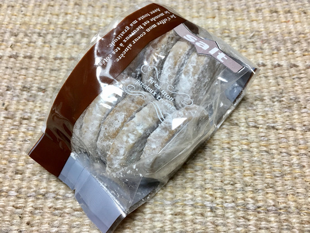 菓々yaki（カガヤキ） - 利府（カフェ）の写真