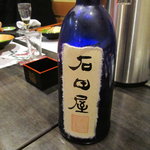 金太楼 - 黒龍　石田屋