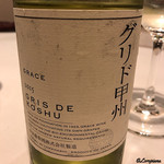 カーサ・デル・チーボ - グリド甲州