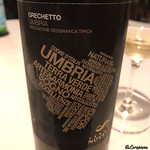 カーサ・デル・チーボ - 