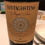 カーサ・デル・チーボ - 