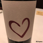 カーサ・デル・チーボ - 