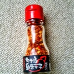 まつもと 本店 - 