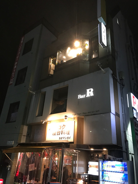 立川 で一人飲みするなら な まとめ 食べログまとめ