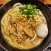千駄木うどん 汐満