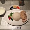 海南鶏飯食堂2 恵比寿店