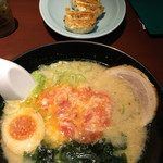 Ramen ichi bamboshi - 