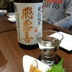 日本酒Dining 根岸 川木屋 - 
