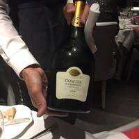 フィリップ・ミル 東京 - 