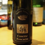 RESTAURANT hidamarino - 白：Monte Tondo Casette Foscarin Soave Classico 2014/Italy