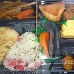 おにぎり店さくら - 