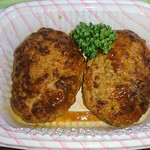 おにぎり店さくら - 