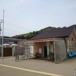 潮里 - 