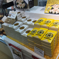 とんかつ まい泉 青山本店 - 芸能人やらも差し入れするやらよく紹介されてるヒレカツサンド