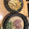 ひできよラーメン