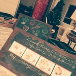 イシバシ テラス - 