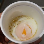 頼朝 - 温泉たまご110円