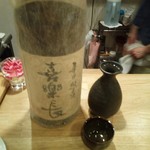 手打ちうどん ほそ井 - 喜楽長