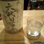 手打ちうどん ほそ井 - ６代目百合