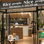 Rice people, Nice people! - 