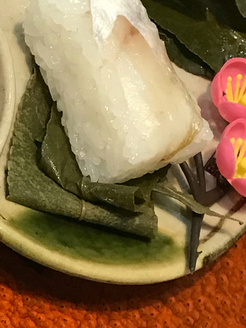 Toyoan Kyo Surudaya Group photo 3