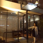 カーザ ヴィニタリア - エントランス