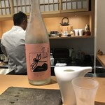 やきとり 花むら - いずみ橋