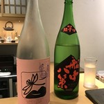 やきとり 花むら - いずみ橋　船中八策