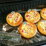 フレッシュベーカリー - 料理写真: