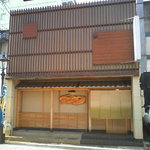 つるべ寿司 - お店