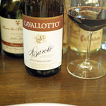 ICARO miyamoto - カヴァロット・ブリッコ・ボスキス・バローロ・ブリッコ・ボスキス